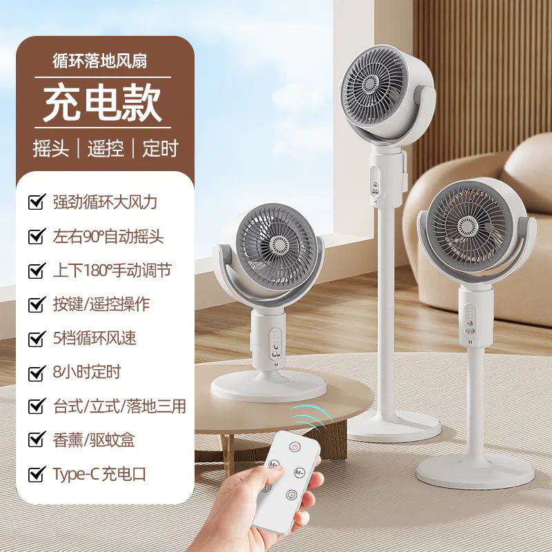 New Household Air Circulating Fan with Remote Control