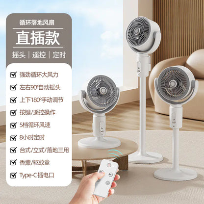 New Household Air Circulating Fan with Remote Control